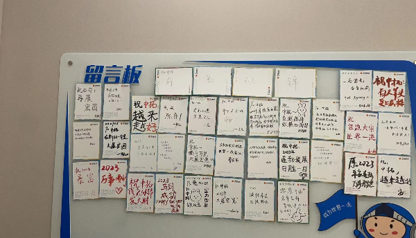 传宋韵文化，，，和南宫官网一路迎新年