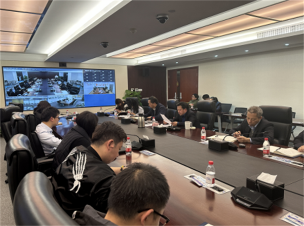 绷紧安全之弦 筑牢安全防线——公司召开安全出产工作视频会议