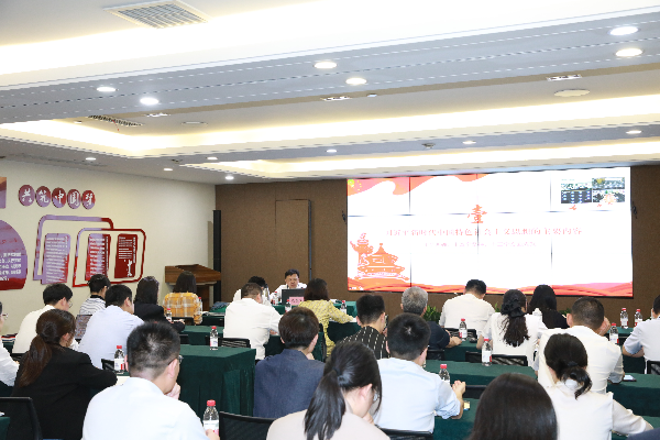 主题教育进行时 | 公司党委副书记、纪委书记徐愧儒讲授主题教育专题党课