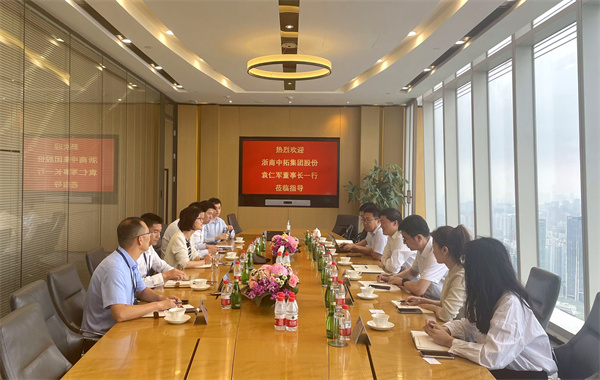 公司党委书记、、董事长袁仁军赴托克中国走访互换