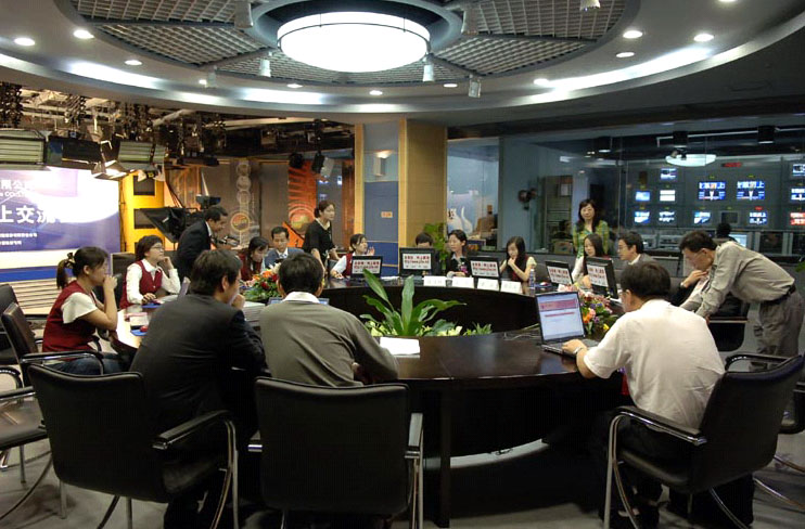 公司股改进行投资者网上互换会 