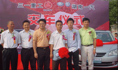 南宫集团(中国区)有限公司官网
