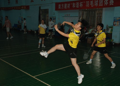 81563831 南宫集团(中国区)有限公司官网