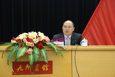 南宫集团(中国区)有限公司官网