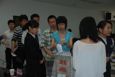 南宫集团(中国区)有限公司官网
