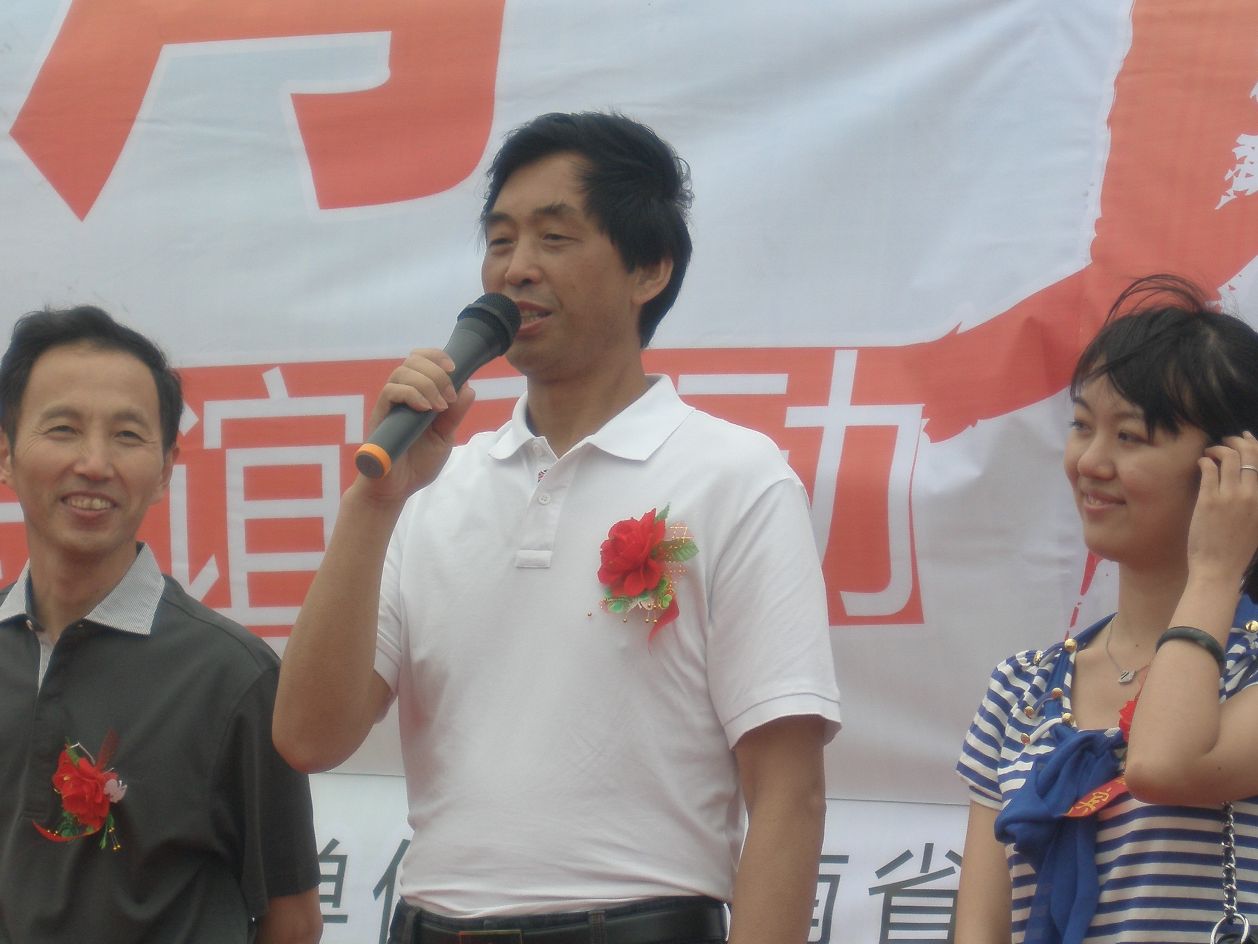 南宫集团(中国区)有限公司官网