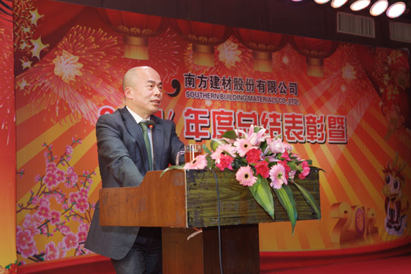 公司进行2011年度总结赞美暨2012年春节团拜会