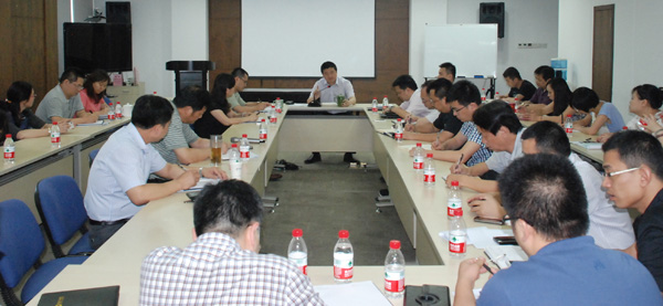 公司召开电商工作宣贯及钻研专题会议