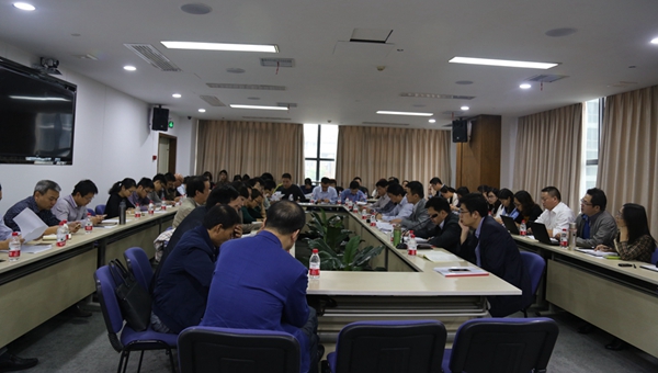 公司分板块召开经营局势分析专题会议