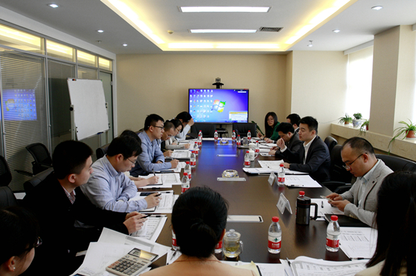 公司分事业板块召开一季度经营局势分析会