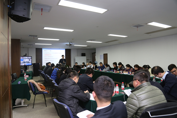 公司进行“微信营销实战”培训