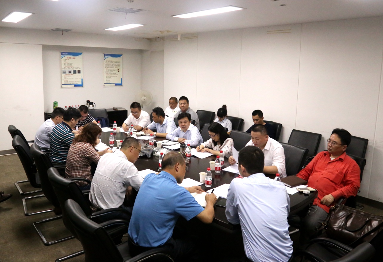 公司召开“安全出产月”活动带头会
