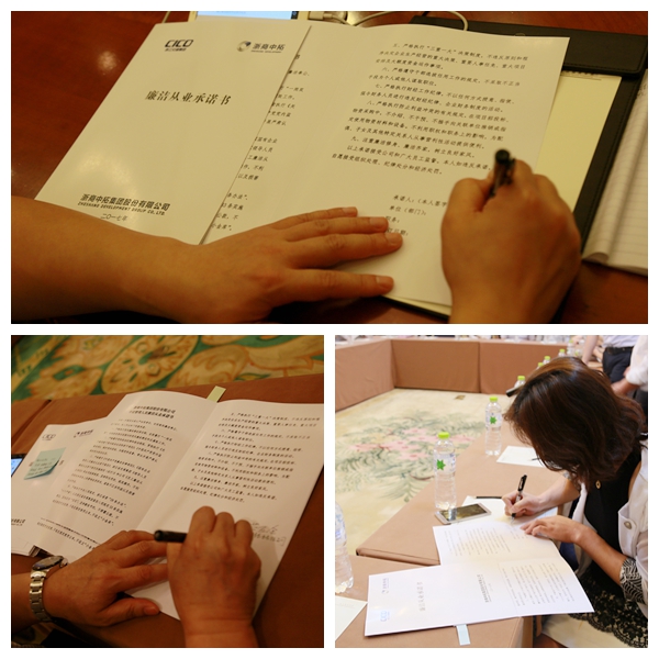 229559945