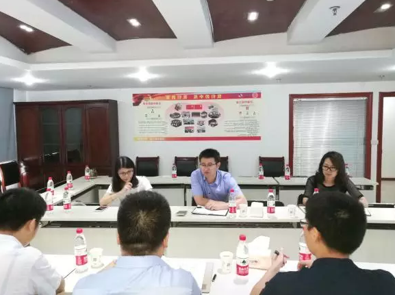 南宫集团(中国区)有限公司官网