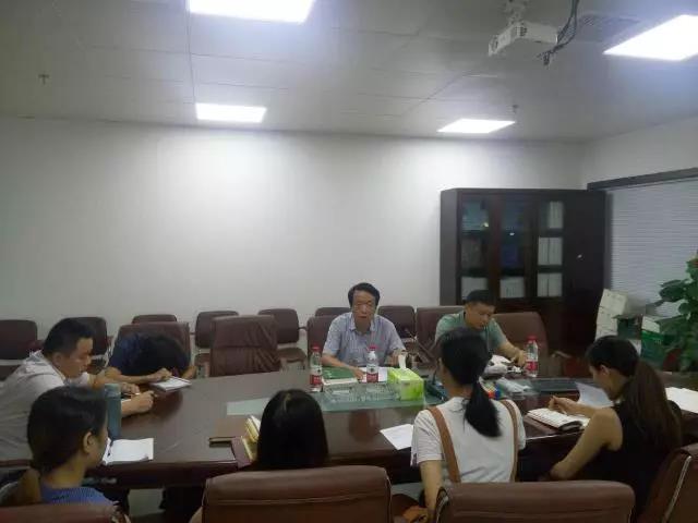 积极弘扬良好家风 做家风建设前锋圭表——第十三党支部召开“好家风、、好家训”主题教育会商