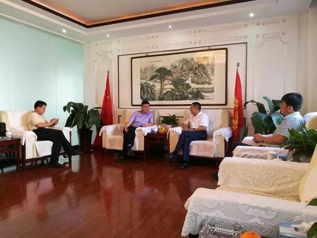 南宫集团(中国区)有限公司官网