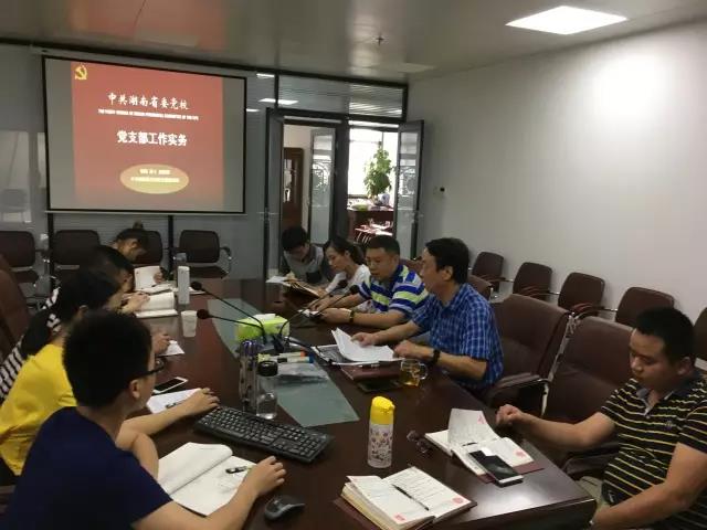 南宫集团(中国区)有限公司官网