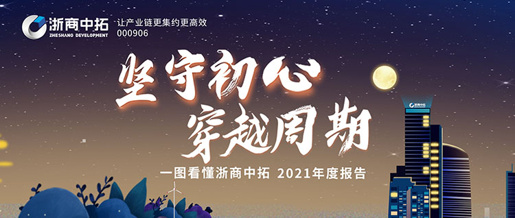 南宫集团(中国区)有限公司官网