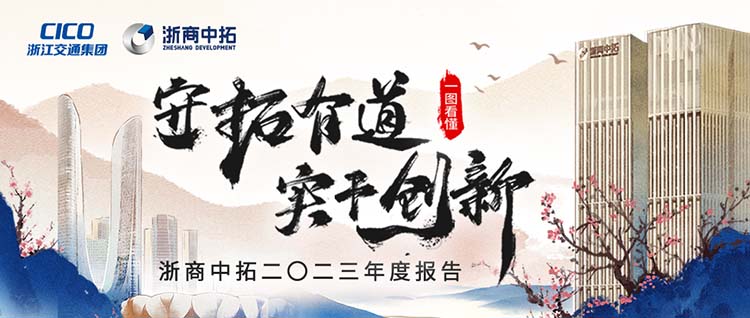 南宫集团(中国区)有限公司官网